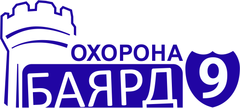 Баярд. ООО Баярд. Охрана ООО Баярд. Школа Баярд. Школа Баярд Уфа.