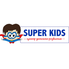 Супер кидс. Центр super дети. Детский языковой центр super Kids. Супер КИД Германия. Bulvar Kids ИП.