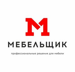 Менеджер по продажам мебельной фурнитуры